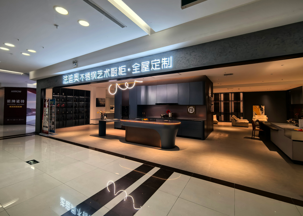 襄阳不锈钢